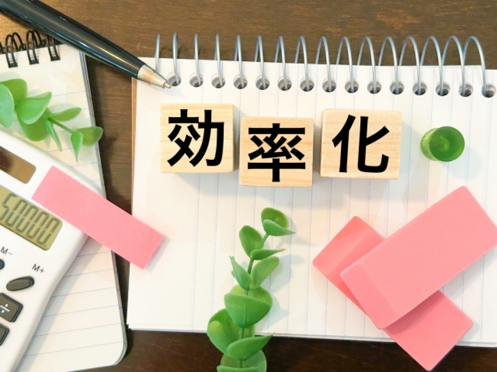 給与計算 効率化